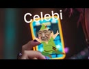 ポケポケ セレビィはチート