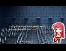 ペーパーマリオRPG(PAPER MARIO RPG) Nintendo Switch版・Part.3