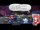 ペーパーマリオRPG(PAPER MARIO RPG) Nintendo Switch版・Part.4