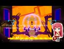プリンセスピーチ ショータイム！(PRINCESSPEACH SHOWTIME!)Part.13