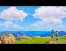 ゆっくりと旅するDQ11S #02