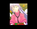 ディアちゃんの気が早すぎるクリスマスプレゼント♪