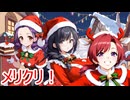 【シスプリ】25周年なので激寒自分語りをする動画（咲耶）