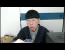 ニンポー（千代豊和）　3連単倶楽部反省会