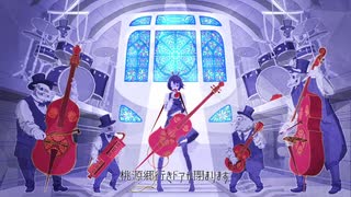 【歌ってみた】ヤミタイガール / れるりり　covered by 香雪