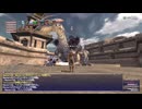 カッパのFF11生活S162　年末ビシージLv9／黒帯