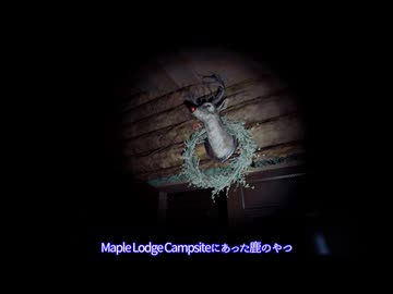 【ツイステ偽実況】ボドゲ部のハント回避講座【Phasmophobia】