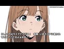 キモヲタ男爵　第175話　夢の異世界ファンタ乳！