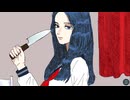 謝らないといけないこと【デス彼女】#3