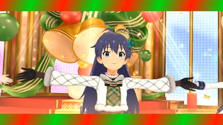 【ミリシタMAD】Song of X'sm@p【2024年12月23日】