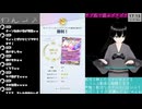 【Pokémon Trading Card Game Pocket】今から始めるポケポケ(サブ垢)3日目(2024/12/23)のアーカイブ
