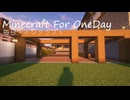 毎日マインクラフト - Day1784 和風拠点城内に矢場を作る2