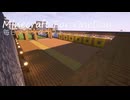 毎日マインクラフト - Day1785 和風拠点城内に矢場を作る3