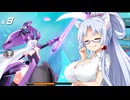【星之翼】マイルド下方されたスズランを使っていく東北イタコ【VOICEROID2実況】