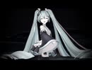さよなら/cedar86n feat.初音ミク