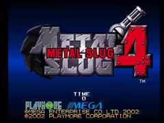 [TAS] Arcade メタルスラッグ4 "2 players" by zk547 in 14:32.15