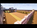 毎日マインクラフト - Day1787 和風拠点城内に矢場を作る5
