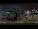 dbd　カモンセーブルさん！