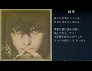 群青