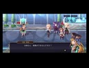 超時空猫？アナザーエデン実況part.1857