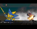 （たぬき）グルンガスト【たぬき】