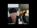 ニンポー（千代豊和）　3連単倶楽部反省会
