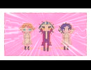 【MMD】SZD【とうりべ】