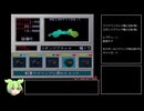 【バグ,裏技なし】シャイニングスコーピオンRTA 1:35:58.31 part2/2