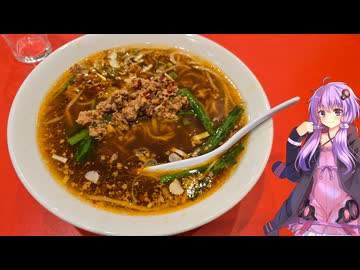 愛知県刈谷市の名古屋名物の台湾ラーメンが食べられるお店【ゆかりさんの日常】