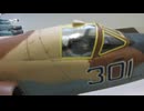 SU-25 1/48 MONOGRAM