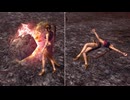 【無双OROCHI２ Ultimate】【リョナ】【甄姫】【DLC衣装2】 岩石ドッジボール