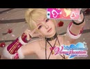 【DOAXVV】おっぱいバレー Xmas in 2024