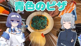 ボイカーナ前日記【ボイカーナ5th】