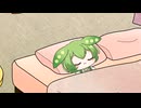 【ショート】見送りするちびずんだもん