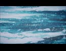 ココニイルヨ / 知声 - 「誰」
