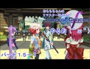 【実況】リマスター出るけどテイルズやるお（＾ω＾）パート１５－１【テイルズオブグレイセスｆ／TOGF】