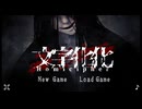 【言語解読ホラーADV】文字化化01