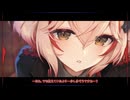 アズールレーンASMR「ローンのゆるふわカタルシス」試聴版