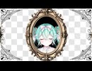 白い雪のプリンセスは-Re:incarnation- / covered by ねこのてこのて【歌ってみた】