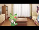 【ショート】ちびずんだもんときりたん その4