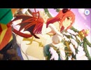 【プリンセスコネクト！Re:Dive】キャラクターストーリー イオ（クリスマス） Part.01