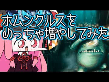 【MTGA】帰ってきたクソデッカー茜ちゃん その534【ボイスロイド実況】