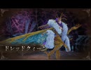 10年ぶり皇帝が行く『ロマンシング サガ2 リベンジオブザセブン』実況プレイpart39(終)