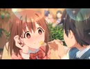 もしこんなところ真琴ちゃんにみられたら