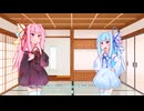 さかなのはなし