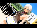 【MMDデレマス】POP!　アナスタシア