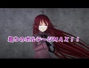 チェビスペ！『RE：12/31』Part12