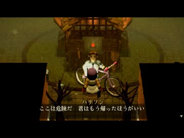 [ゆっくり実況]　くろかん　その6