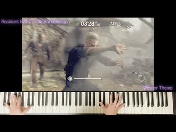 Resident evil 4 - Wesker The Mercenaries - Piano Cover