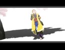 【MHMMD】カゲロウとアマツキでflos【自作モデル】